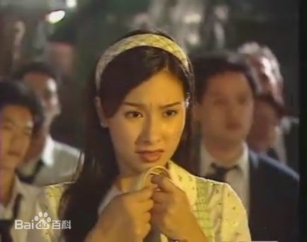 杨恭如(Kristy Yang)1997年《我来自潮州》精选剧照