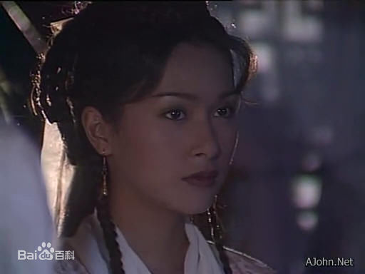杨恭如(Kristy Yang)1997年《雪花神剑》精选剧照