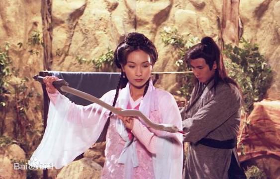 杨恭如(Kristy Yang)1997年《雪花神剑》精选剧照