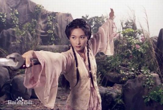 杨恭如(Kristy Yang)1997年《雪花神剑》精选剧照