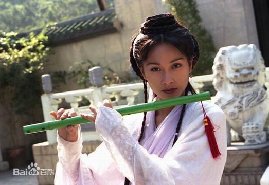 杨恭如(Kristy Yang)1997年《雪花神剑》精选剧照