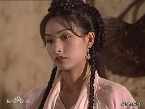 杨恭如(Kristy Yang)1997年《雪花神剑》精选剧照