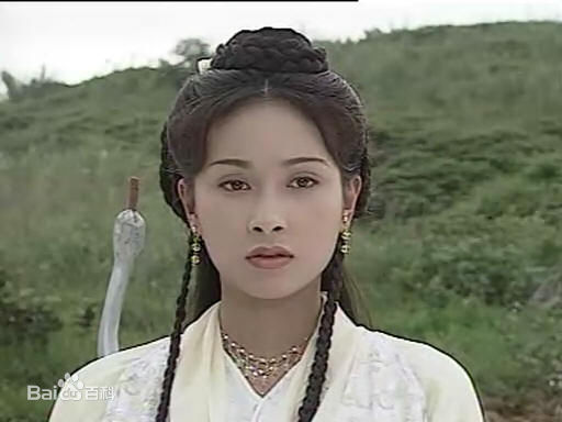 杨恭如(Kristy Yang)1997年《雪花神剑》精选剧照