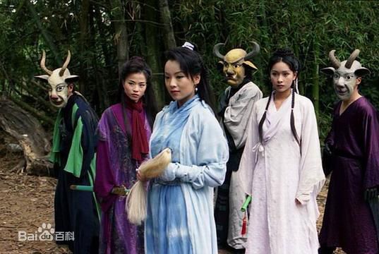 杨恭如(Kristy Yang)1997年《雪花神剑》精选剧照