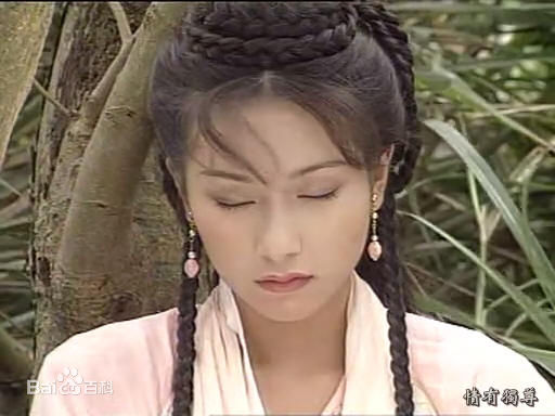 杨恭如(Kristy Yang)1997年《雪花神剑》精选剧照