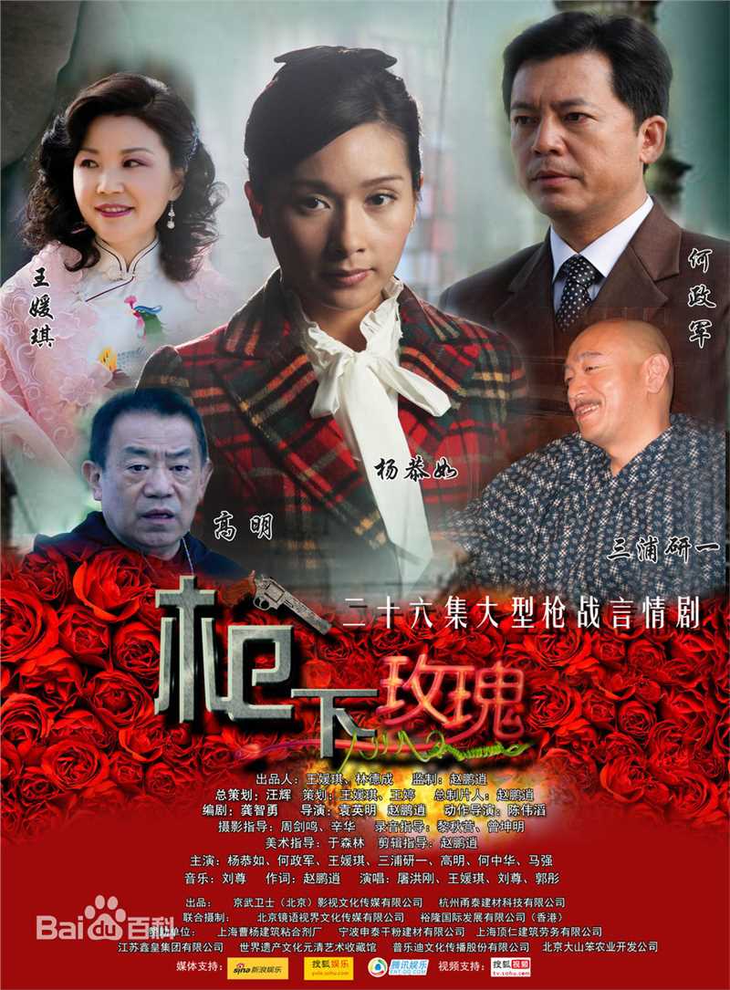 杨恭如(Kristy Yang)前后照片