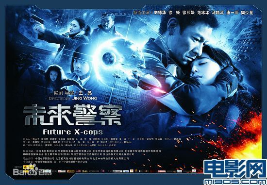 耿乐(Le Geng)精彩图册