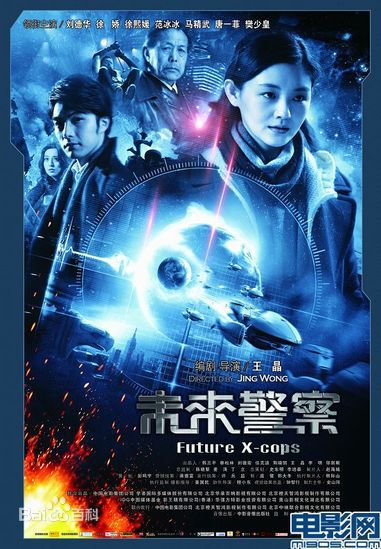 耿乐(Le Geng)精彩图册