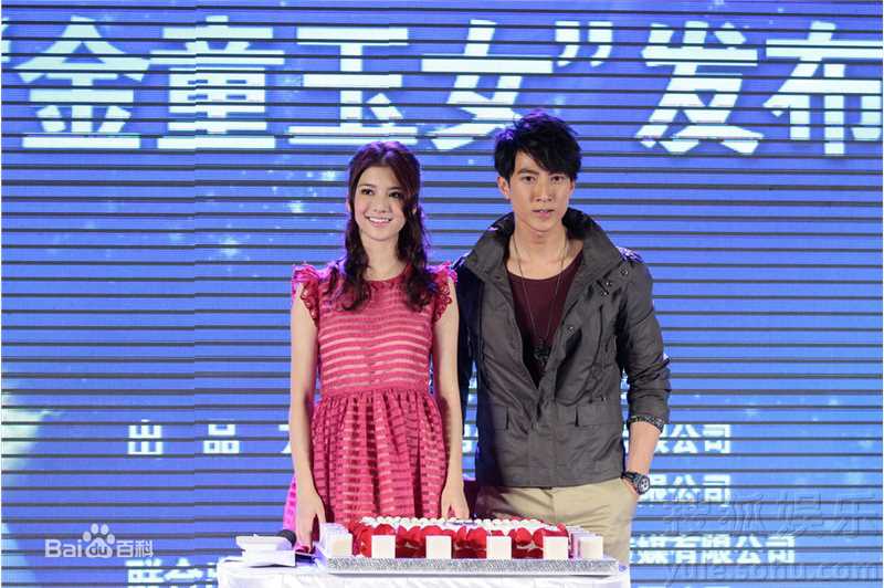 耿乐(Le Geng)精彩图册