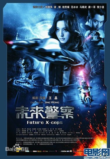 耿乐(Le Geng)精彩图册