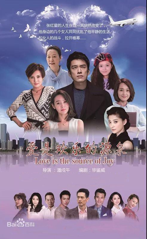 高清耿乐(Le Geng)图片