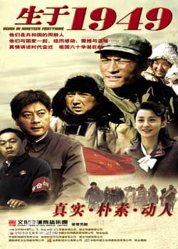 高清耿乐(Le Geng)图片