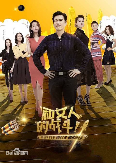 高清耿乐(Le Geng)图片