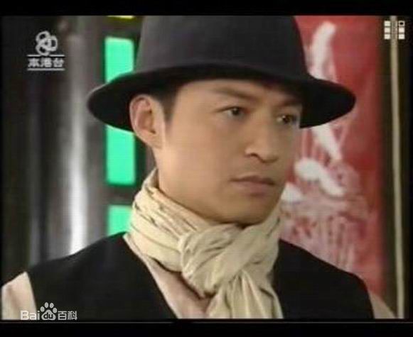 马景涛(Steve Ma)参演电视作品壁纸壁纸