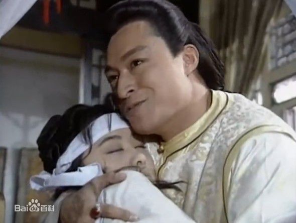 马景涛(Steve Ma)1992年《梅花三弄·梅花烙》精选剧照