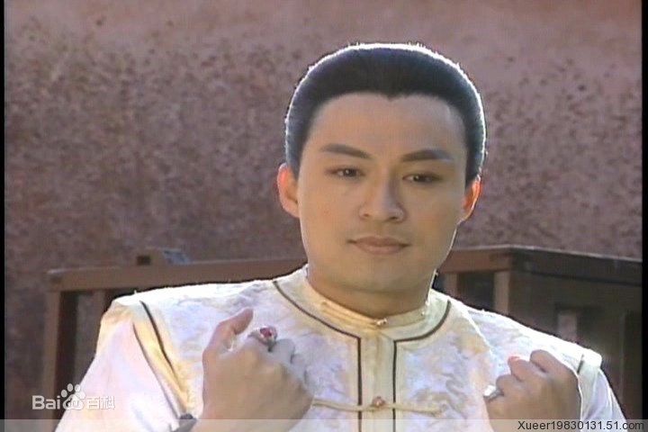 马景涛(Steve Ma)1992年《梅花三弄·梅花烙》精选剧照