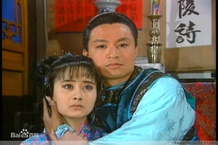 马景涛(Steve Ma)1992年《梅花三弄·梅花烙》精选剧照