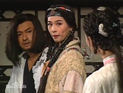 马景涛(Steve Ma)1995年《黄飞鸿与十三姨》高清剧照