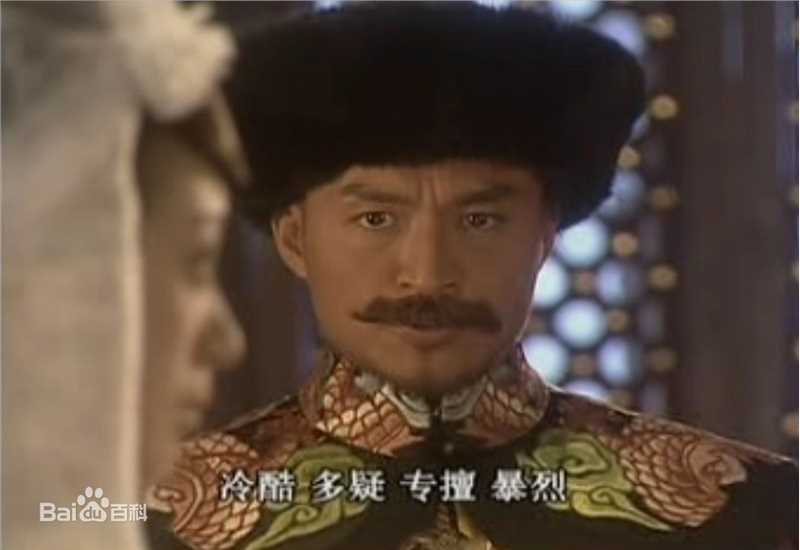 马景涛(Steve Ma)2004年《太祖秘史》精选剧照