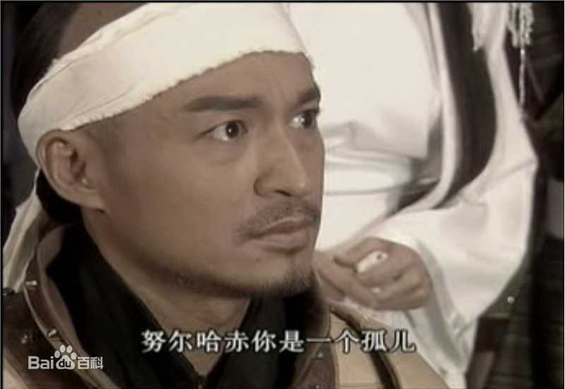 马景涛(Steve Ma)2004年《太祖秘史》精选剧照