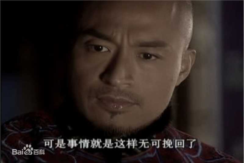 马景涛(Steve Ma)2004年《太祖秘史》精选剧照