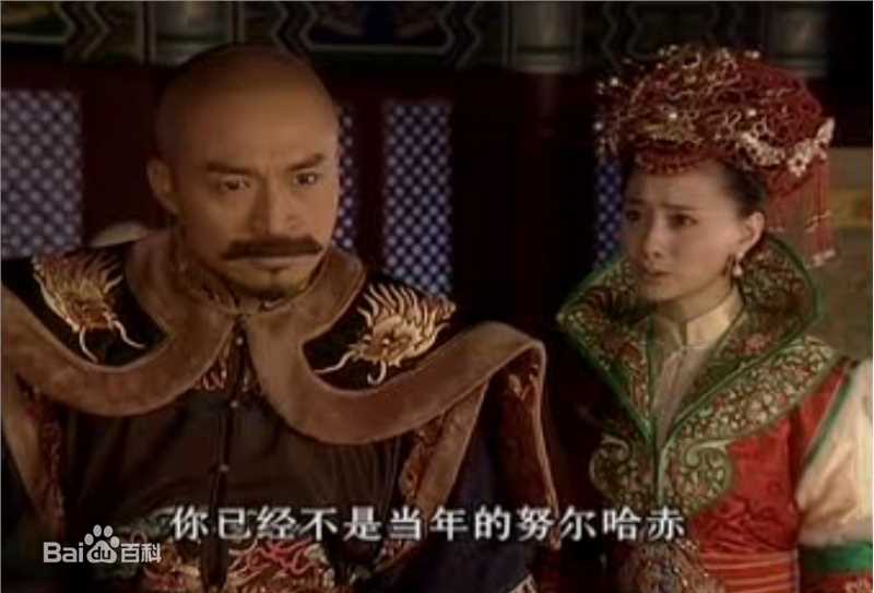 马景涛(Steve Ma)2004年《太祖秘史》精选剧照