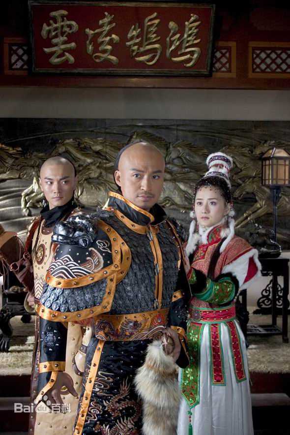 马景涛(Steve Ma)2004年《太祖秘史》精选剧照