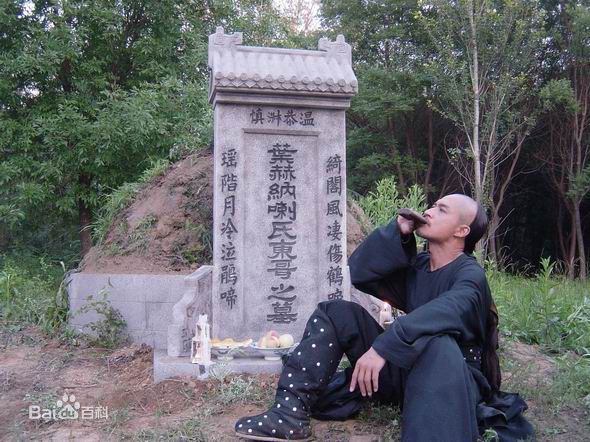 马景涛(Steve Ma)2004年《太祖秘史》精选剧照