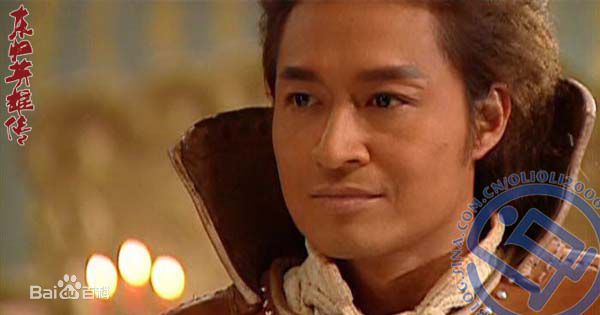 马景涛(Steve Ma)2005年《东归英雄传》剧照