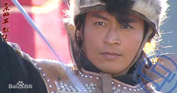 马景涛(Steve Ma)2005年《东归英雄传》剧照