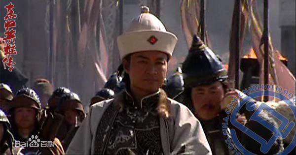 马景涛(Steve Ma)2005年《东归英雄传》剧照