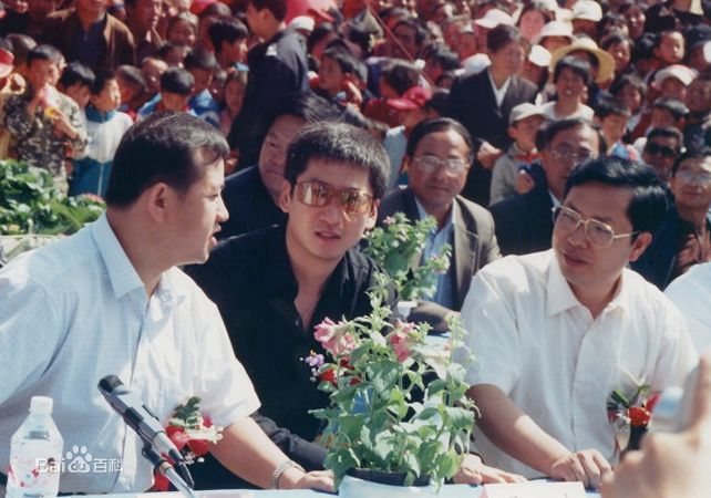 周杰(Zhou Jie)慈善事业性感图片图集