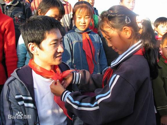 周杰(Zhou Jie)慈善事业性感图片图集