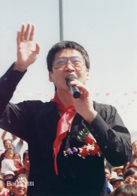 周杰(Zhou Jie)慈善事业性感图片图集