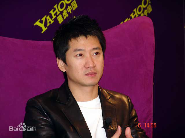 周杰(Zhou Jie)2005年雅虎访问照前后照片