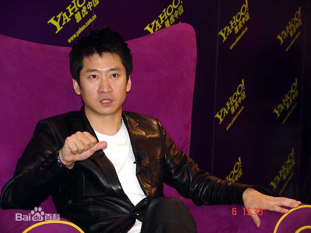 周杰(Zhou Jie)2005年雅虎访问照前后照片