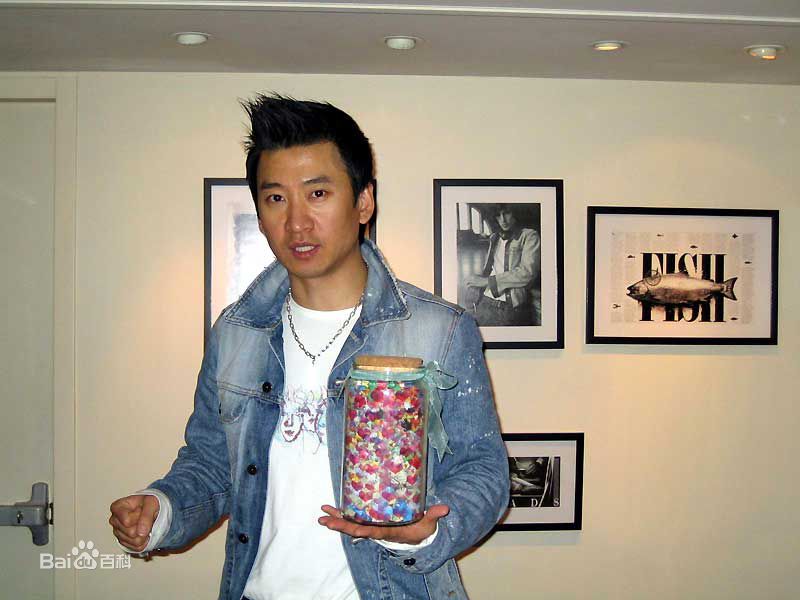 周杰(Zhou Jie)2005年台湾行照图册