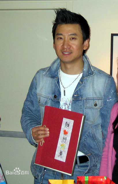 周杰(Zhou Jie)2005年台湾行照图册