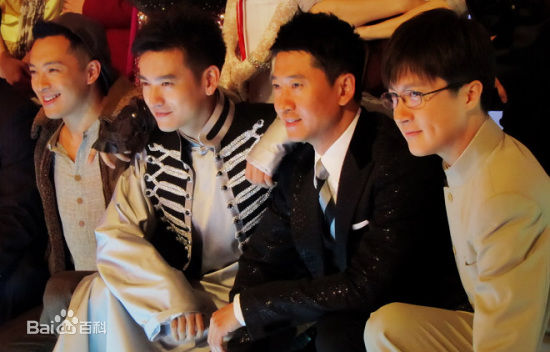 周杰(Zhou Jie)电视剧京城四少相关照壁纸壁纸