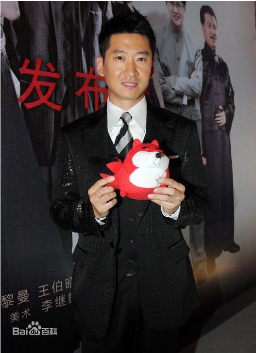 周杰(Zhou Jie)电视剧京城四少相关照壁纸壁纸