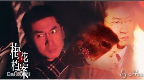 最全周杰(Zhou Jie)素颜照