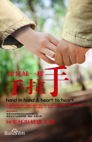 最全周杰(Zhou Jie)素颜照