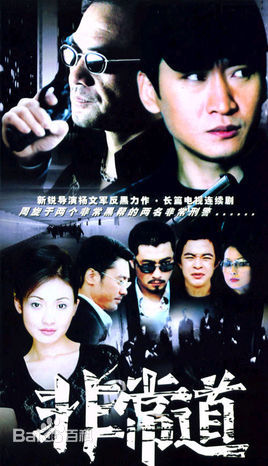 最全周杰(Zhou Jie)素颜照