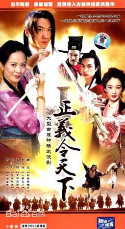 最全周杰(Zhou Jie)素颜照