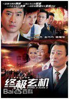 最全周杰(Zhou Jie)素颜照