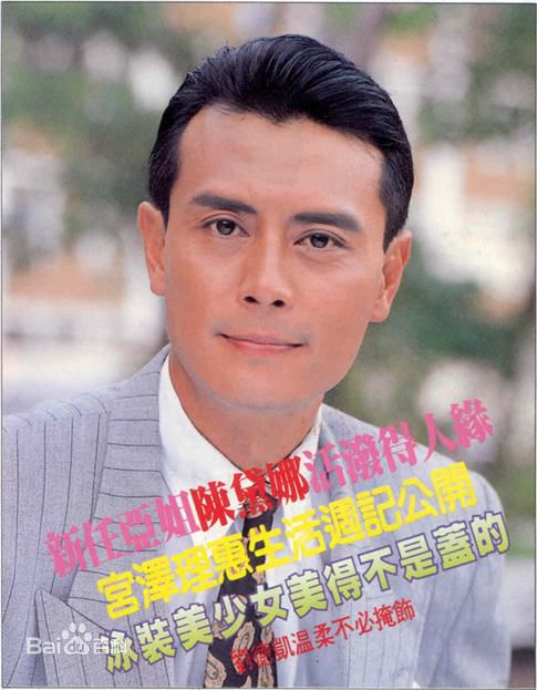 最新刘德凯(Roy)精彩图册