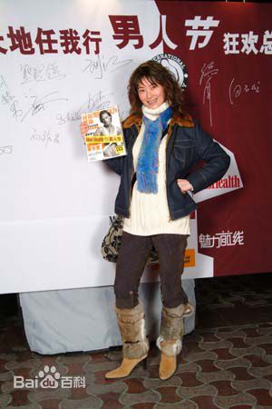 王思懿(Brenda)活动照前后照片