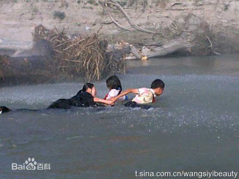 王思懿(Brenda)参演电影作品（2003-2010）壁纸壁纸