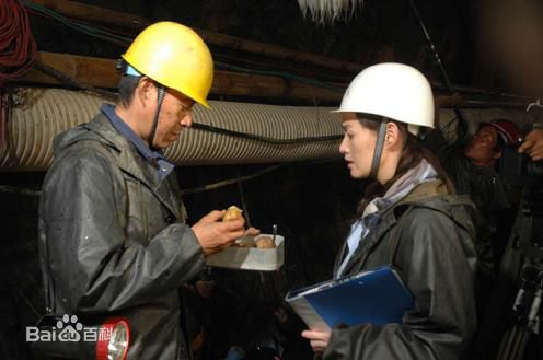 王思懿(Brenda)2008年《高原人》最全剧照