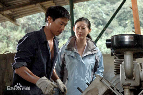 王思懿(Brenda)2008年《高原人》最全剧照